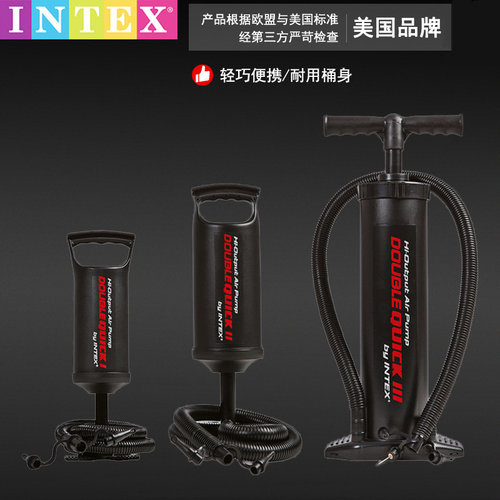 手动充气泵游泳圈高效