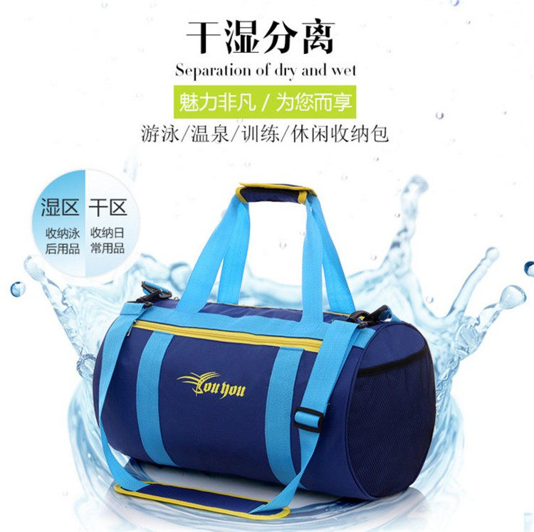 Sac de sport - Ref 7891 Image 2