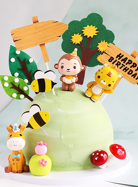 蛋糕装饰摆件恐龙绿色树情景指路牌方牌男孩儿童派对甜品台插牌