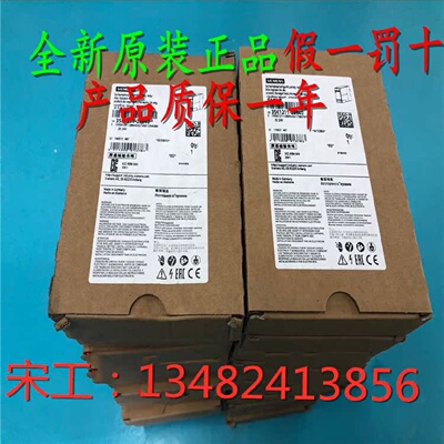 议价3SK1211-2BB40西门子SIRIUS安全继电器3SK12112BB40