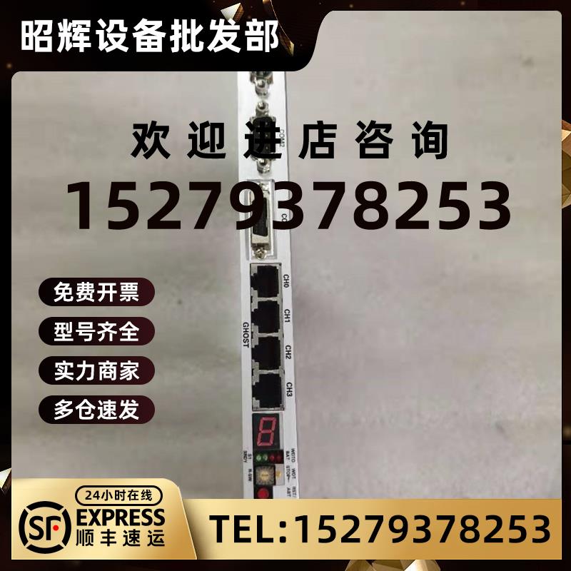议价TEL控制卡E2B107/CPPC原装现货E2B107-11/CPPCE208-000044-11