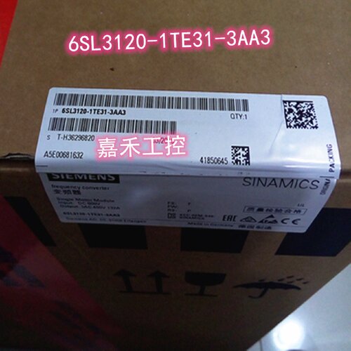 议价6SL3120-1TE31-3AA3 西门子S120电源模组6SL31201TE313AA3 变