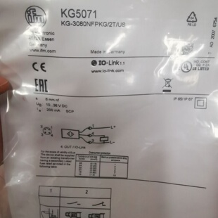 议价原装【只卖正品】IFM易福门KG5071感测器