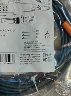 议价只卖全新原装IFM易福门EVC142 连接线 现货EVC141 EVC145 EVC