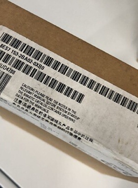 议价6ES71532BA020XA5西门子IP 6ES7 153-2BA02-0XA5接口模块IM15