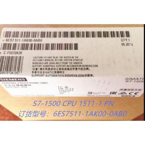 议价6ES7511-1AK00-0AB0 S7-1500CPU1511-1PN 6ES7 511-1AK00-0AB