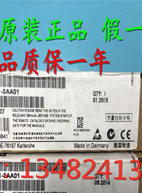 议价1P 6GK1161-3AA01西门子通信处理器 CP 1613 A2 6GK11613AA01