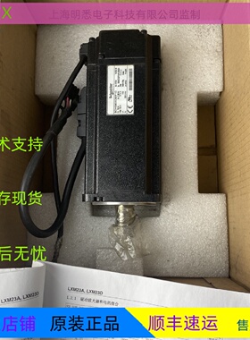 议价施耐德伺服马达BCH1304N12A1C/BCH0802O32F1C/32A1C现货