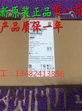 议价1P 6SL3210-1PE21-1UL0西门子G120变频器4KW 6SL32101PE211UL