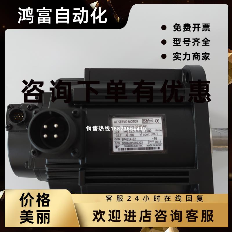 议价套机安川伺服SGMGV-20ADA61+SGDV-180A01A全新原装现货交易2K