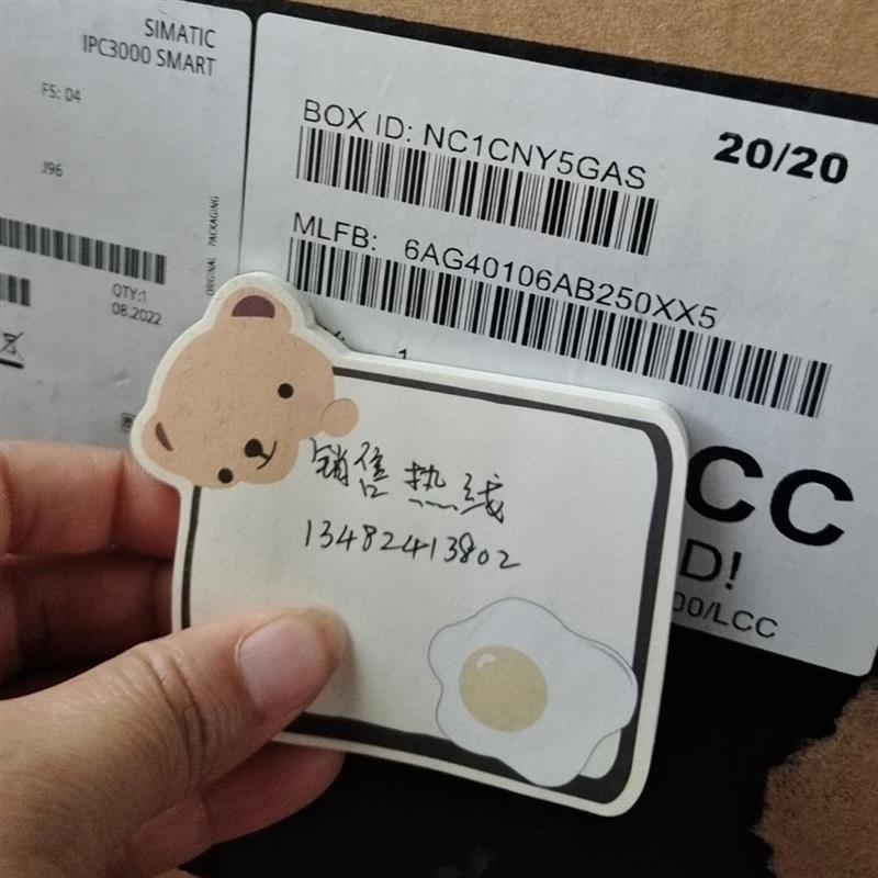 议价6AG4010-5BB20/5AB20/6AB20/5AB30/6AB30-0XX5/IPC3000SmartV