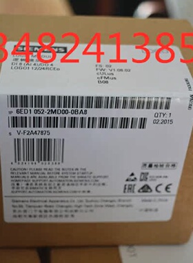 议价原装现货6ED10522HB000BA8模块LOGO模块6ED1052-2HB00-0BA8