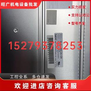 议价NL6448BC26 三菱议价