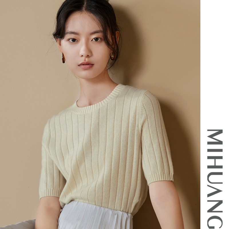 米皇圆领短袖休闲羊绒衫