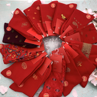 女士本命年结婚棉红袜子