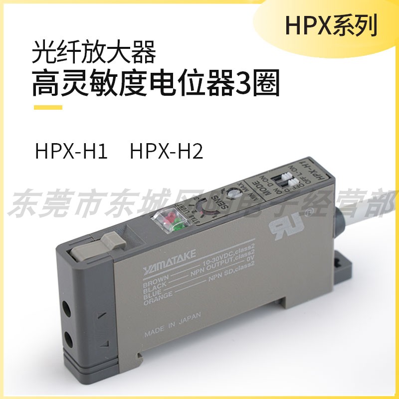 调节现货售原装光纤放大器