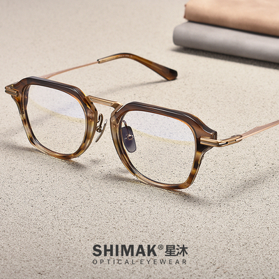 星沐男款日系板材纯钛大脸眼镜框