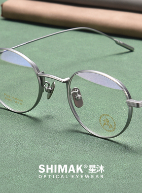 日系复古超轻圆框高度近视眼镜框男磨砂高端小脸纯钛titan镜架女