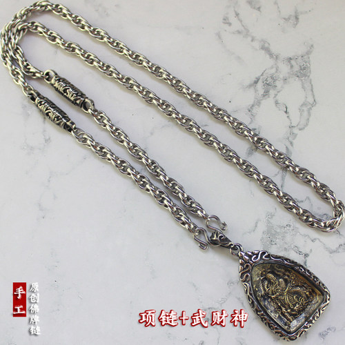 钛钢不掉色项链甄子丹明星同款