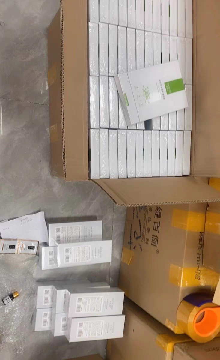 积雪草水嫩柔滑面膜10盒