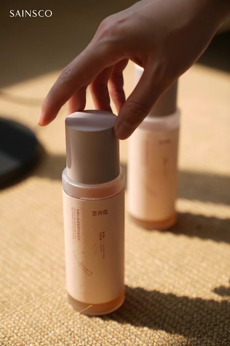 圣诗蔻红茶水2瓶