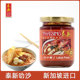 laksa paste新加坡进口泰新叻沙海鲜面酱喇沙蘸酱火锅底料225g