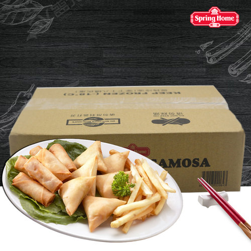 SAMOSA第一家蔬菜咖喱角包邮