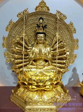 承接千手观音菩萨贴金箔寺庙彩绘酒店别墅贴金箔提供贴金箔培训班