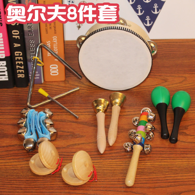 非常卓越幼儿园小学音乐10件奥尔夫打击乐器组合套装早教具1-6岁在类目 玩具/童车/益智/积木/模型, 音乐玩具/儿童乐器, 打击乐器中 - 来自Buy2taobao.com提供专业的淘宝代购服务