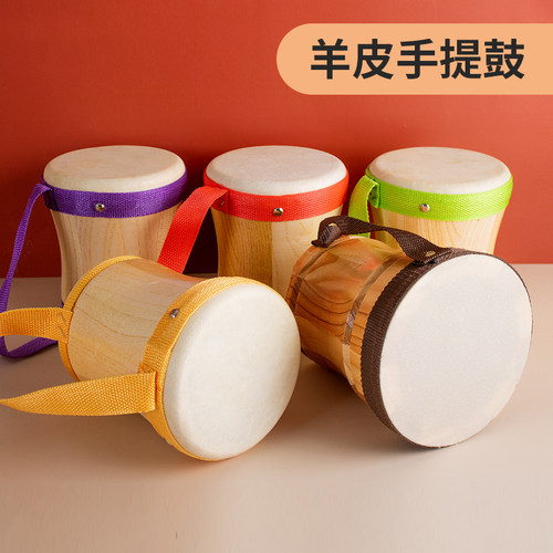 奥尔夫打击乐器儿童手提羊皮
