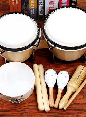 早教音乐教具邦戈鼓奥尔夫打击乐器康佳鼓非洲鼓Bongo牛皮鼓6+7寸