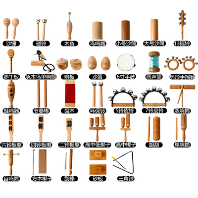 三重吕专业生产奥尔夫打击乐器