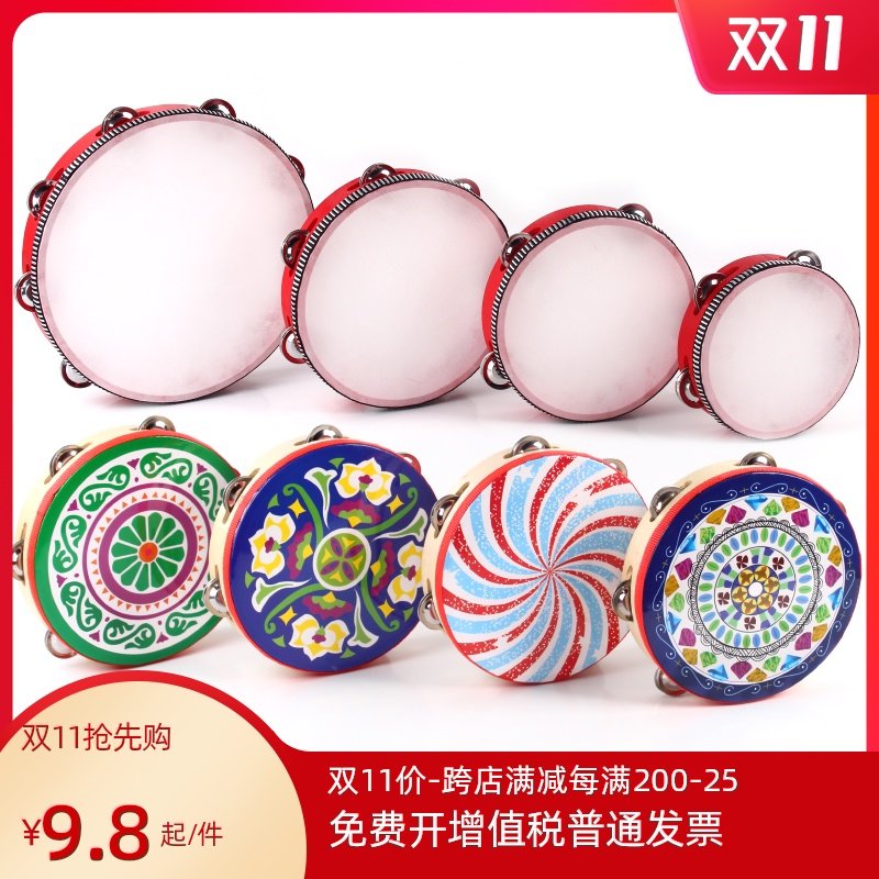 定制款铃鼓幼儿园儿童舞蹈铃鼓奥尔夫专业打击乐器手拍鼓手摇手鼓|ruв категории игрушка/коляска/головоломка/блоки/модель, музыкальная игрушка/детей музыкальный инструмент, Белл класса музыкальный инструмент - от Buy2taobao.com для оказания профессиональной услуги покупки агента Taobao