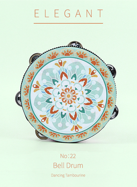 新疆舞蹈铃鼓幼儿园奥尔夫打击乐器老师考级专用手拍鼓手摇铃手鼓