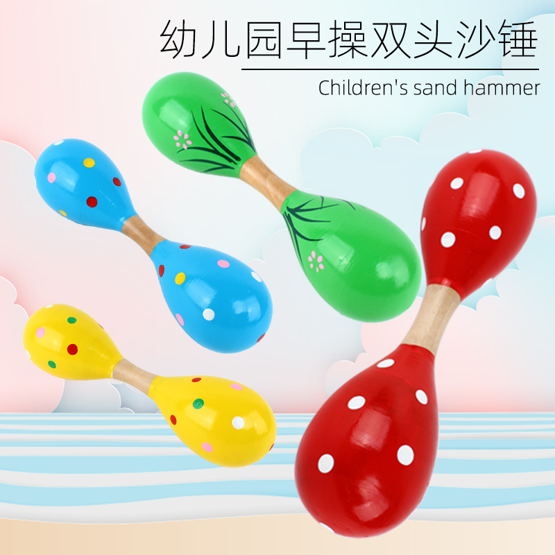 三重吕双头沙锤体操哑铃