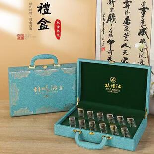 20支林蛙油礼盒空盒蛤蟆线油包装礼品盒12只装雪蛤油半斤一斤装