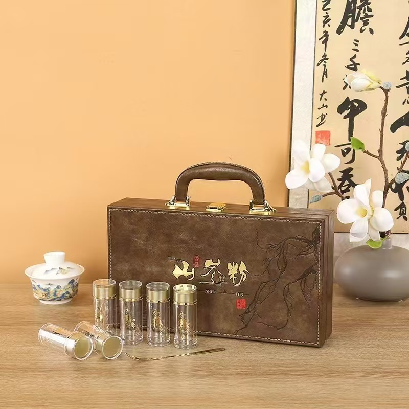 30克山参粉礼盒空盒6瓶管人参粉礼品盒保健滋补品包装盒定制logo