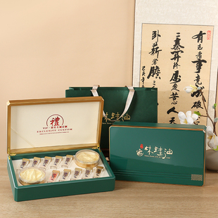 新款精致林蛙油礼盒10支20支滋补品伴手礼包装盒空盒工厂定制批发