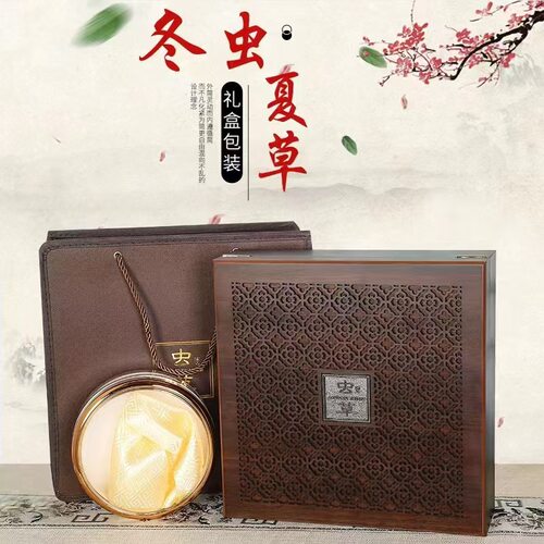 雕花镂空燕窝礼盒空盒虫草包装礼品盒金边圆高档礼品袋木盒批发