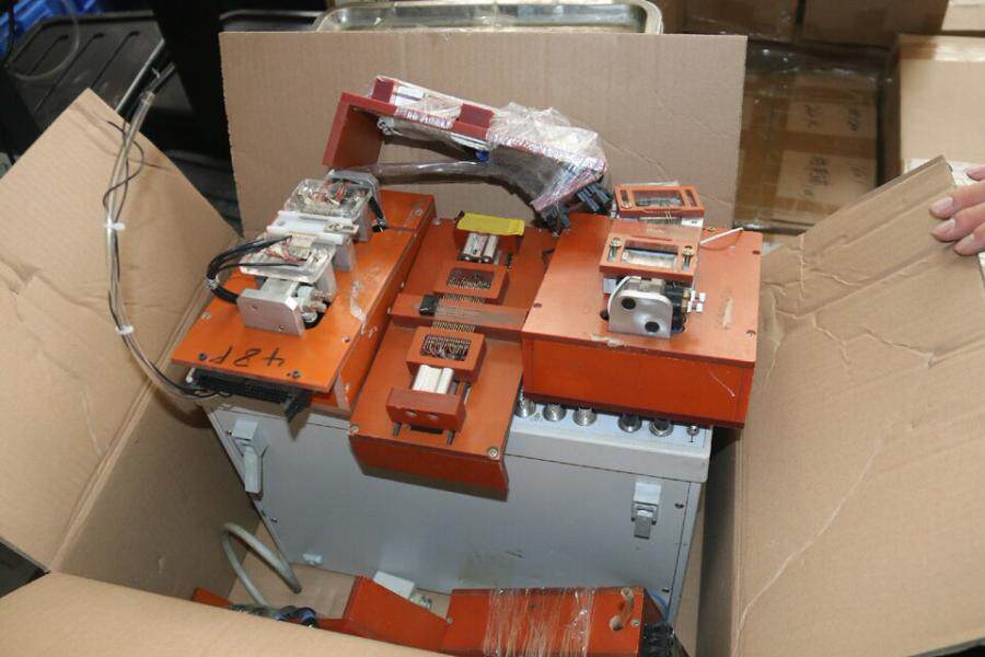 4月4日昭通市电子公司名下一批设备网络拍卖公告