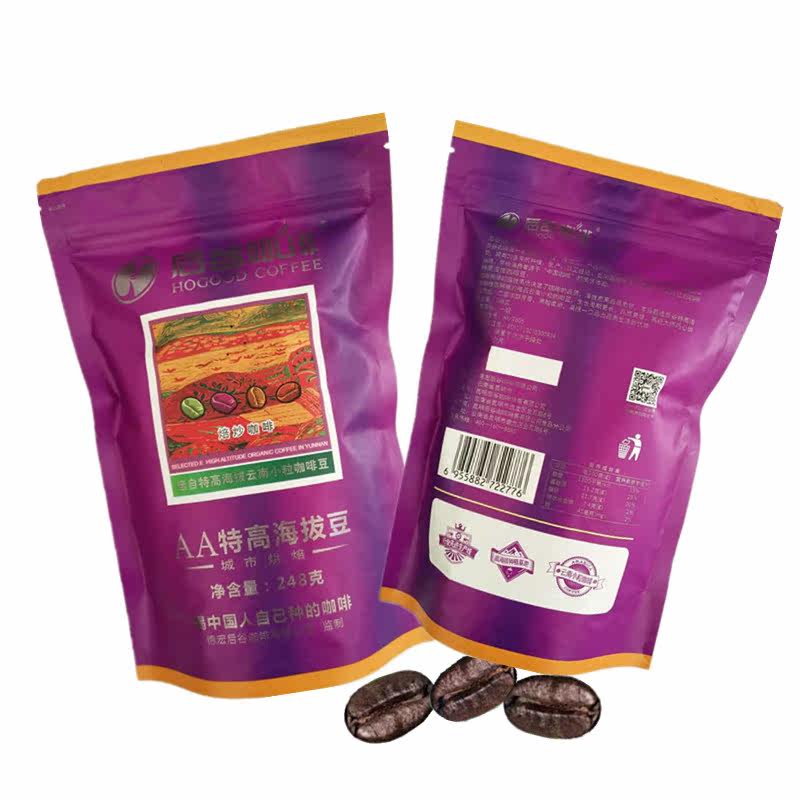 Yunnan specialty Yunnan After the Valley coffee bean AA Ultra-high Elevation Moderate baking coffee bean 248gin the Coffee/Oatmeal/Chongyin , Instant coffee/Coffee beans/Powder , Coffee beans/Powder , Coffee beans  category - from Buy2taobao.com to provide professional Taobao agent buy service