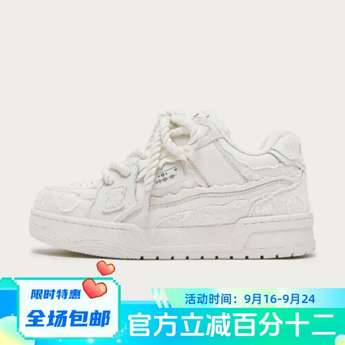 MQMS2026秋季破坏美学小白鞋休闲黑武士男女板鞋厚底增高面包鞋子
