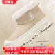 保暖增高百搭棉鞋 MQMS冬季 丑萌大头鞋 厚底圆头雪地靴男女加绒靴子