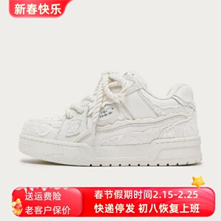 MQMS2025冬季破坏美学小白鞋子休闲潮流男女板鞋厚底增高面包鞋子