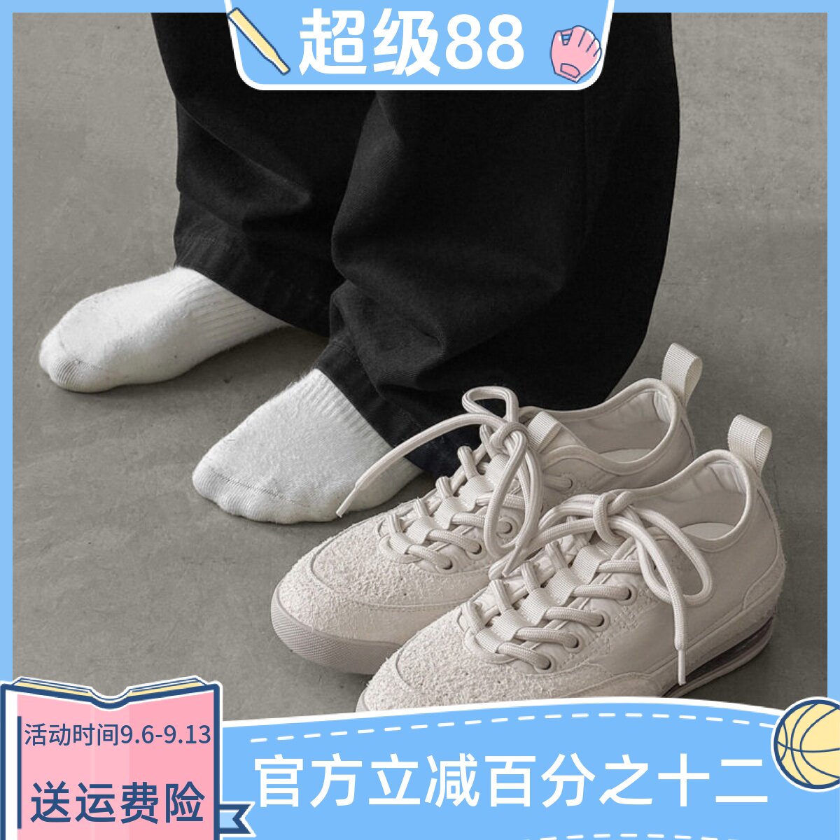 沙发与猫子弹头气垫德训鞋男款2026老钱风厚底小白鞋帆布板鞋男鞋图片