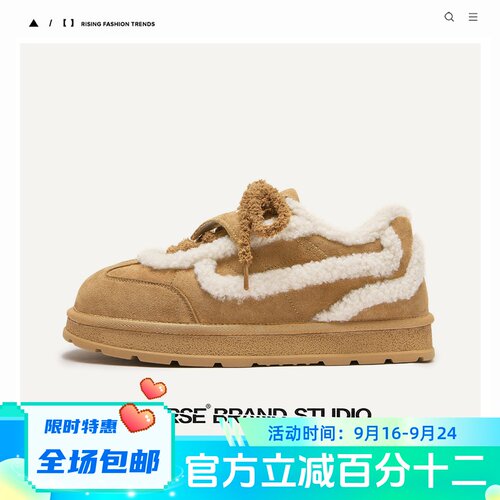 MQMS冬季北方户外休闲通勤棉鞋保暖加绒厚底增高短筒男女雪地靴子