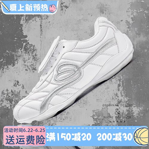 沙发与猫小众复古足球鞋可拆卸翻鞋舌运动休闲鞋子男女小白鞋潮鞋