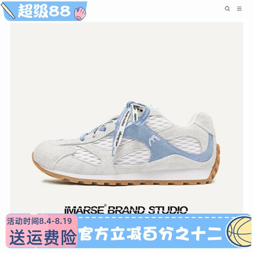 沙发与猫春季网面透气轻便厚底增高阿甘鞋休闲运动德训鞋子男女鞋