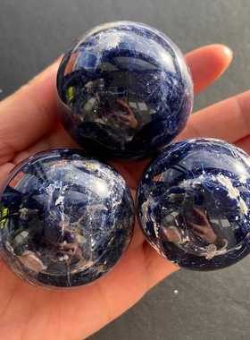 天然蓝纹石球蓝纹石原石打磨小球 纹理好看颜色蓝 水晶球饰品摆