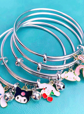三丽鸥铃铛手镯女可爱卡通玉大狗美乐蒂库洛米凯蒂猫学生手镯礼物